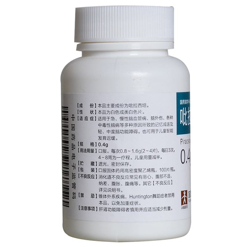 吡拉西坦片(人福)包装主图